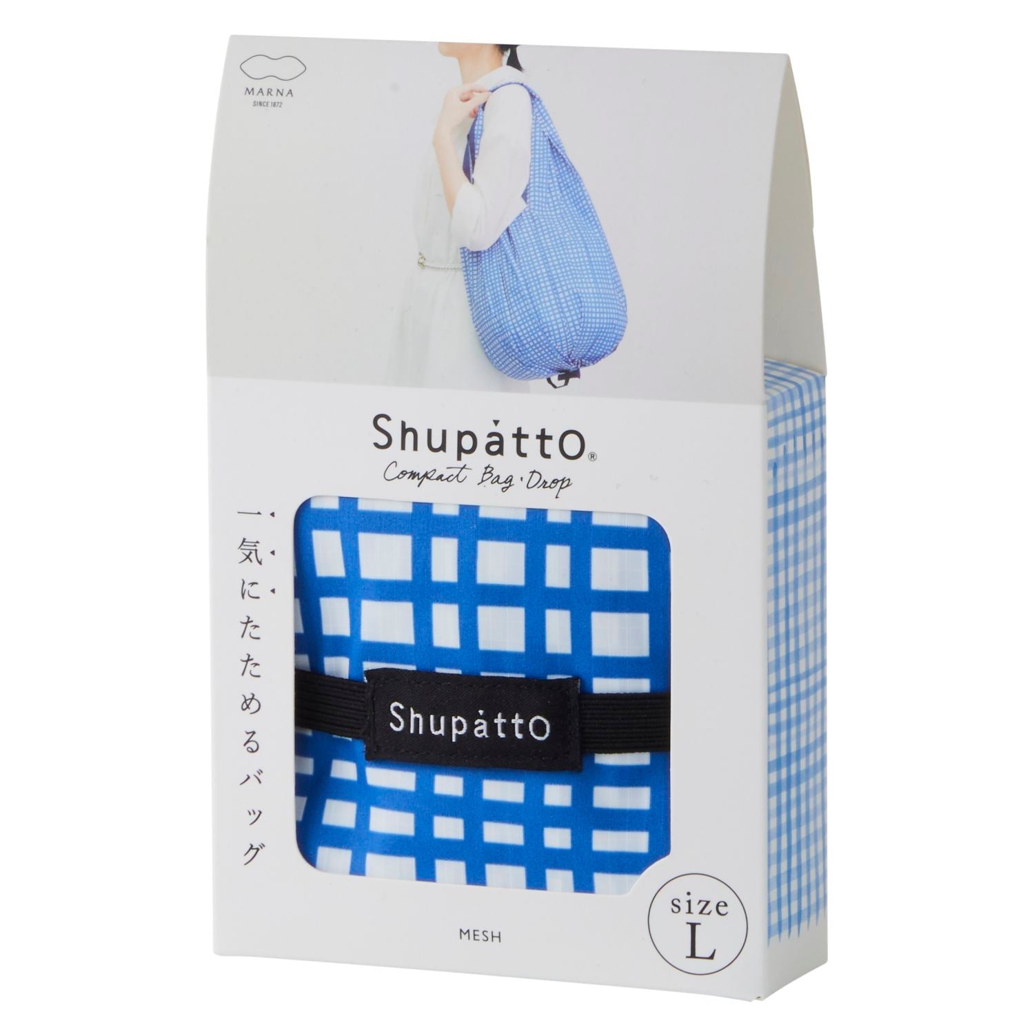 Shupatto Foldable Tote Drop Large | Bags, Bags for Women, Foldable Bags, Handbags, Shoulder Bags, Tote Bags, Travel Accessories | Shupatto-22