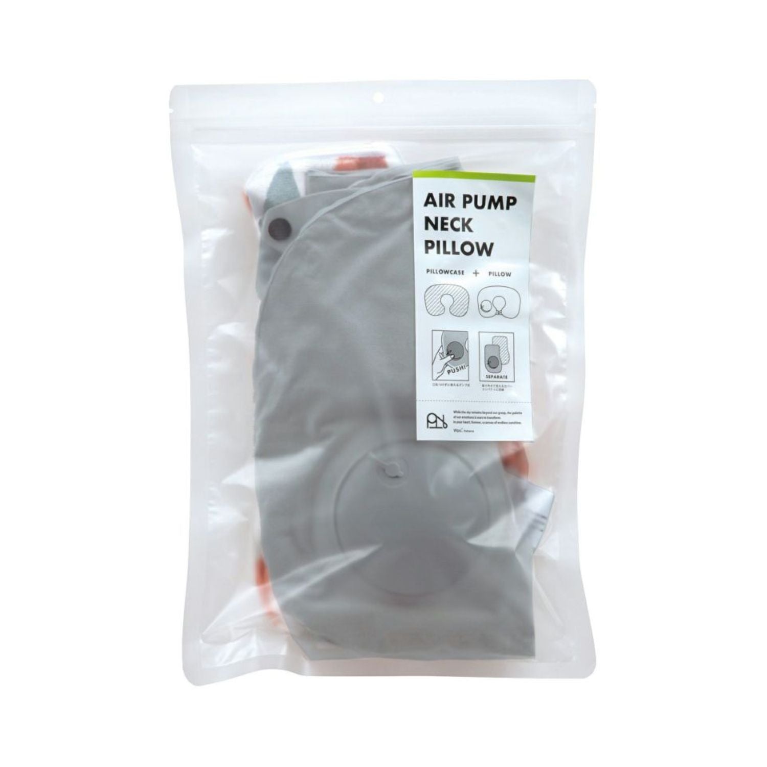 WPC Air Pump Neck Pillow